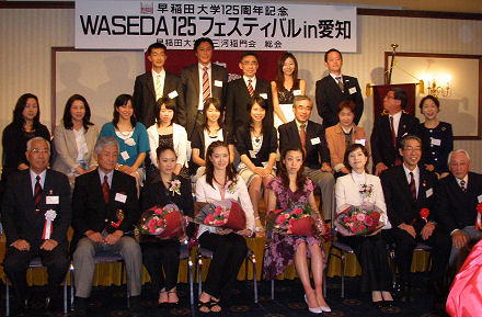 eoȎ҂ƋLOBe锪؏qA͎}ArÍAF