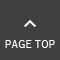 pagetop