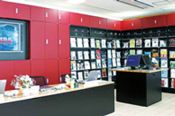 インフォメーションスクエア