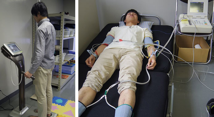 WASEDA’S Health Study