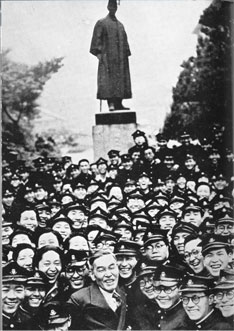 大学史 秋季企画展