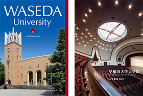 校友ご家族向け大学概要説明会、進学相談会