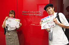 ミュージアムワードパズル