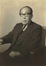 早稲田大学歴史館