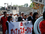 2009tomonsai_parade3