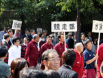 2009tomonsai_parade5