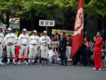2009tomonsai_parade14