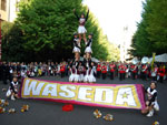 2009tomonsai_parade22