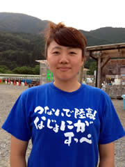 舩橋和花（陸前高田市災害ボランティアセンター）